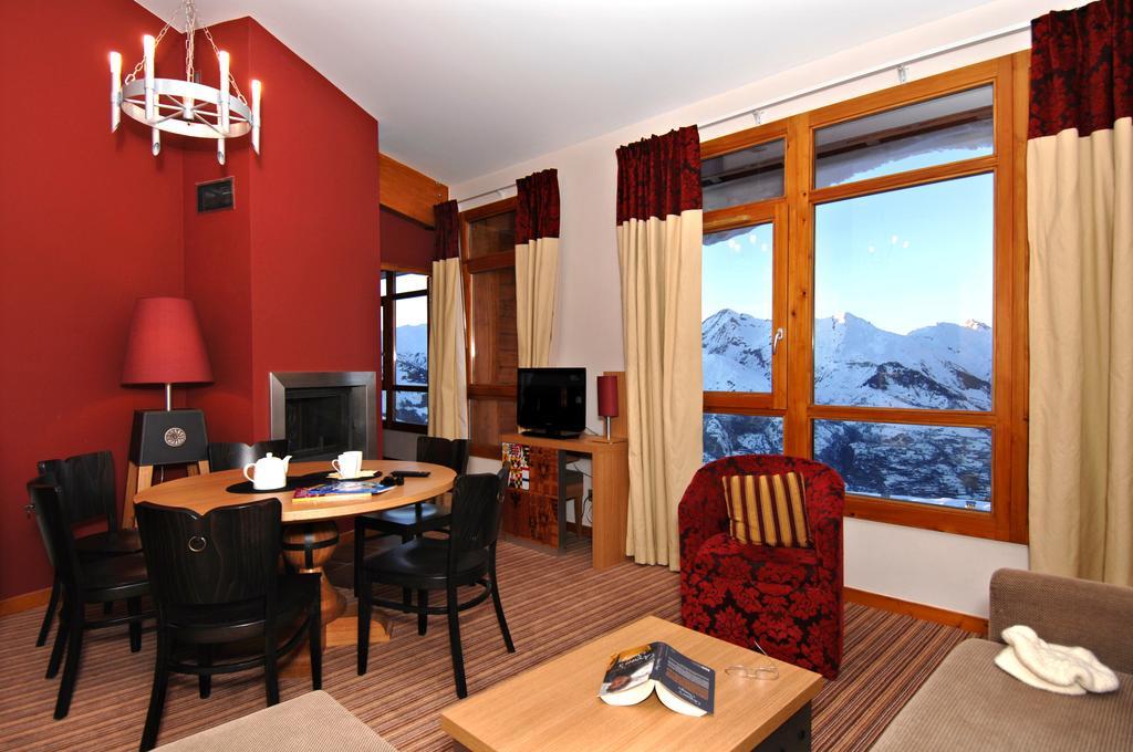 Aparthotel Prestige Odalys Edenarc Les Arcs (Savoie)
